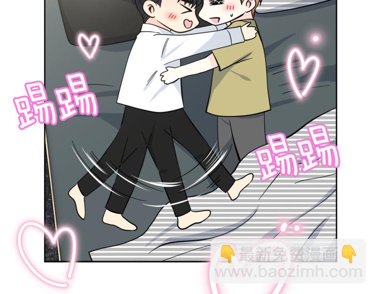 第34话  恍然大悟121