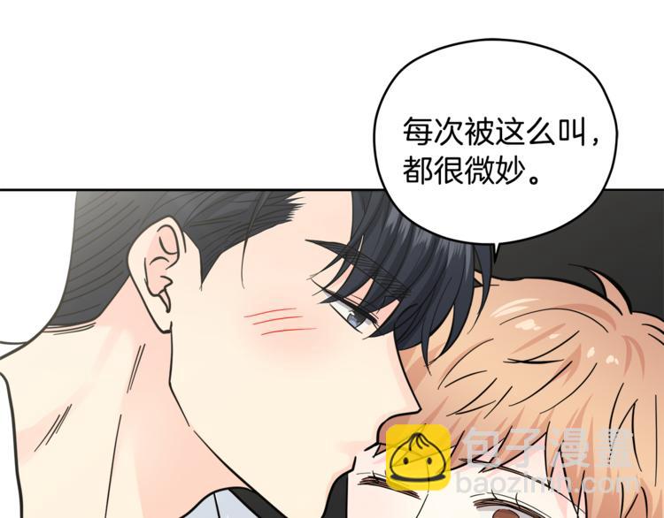 第34话  恍然大悟125