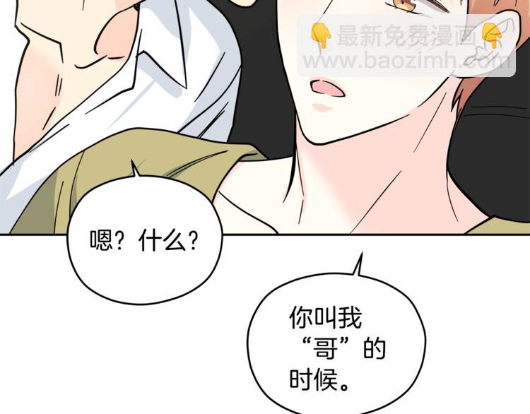第34话  恍然大悟126
