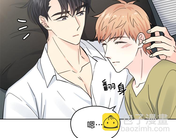 第34话  恍然大悟13