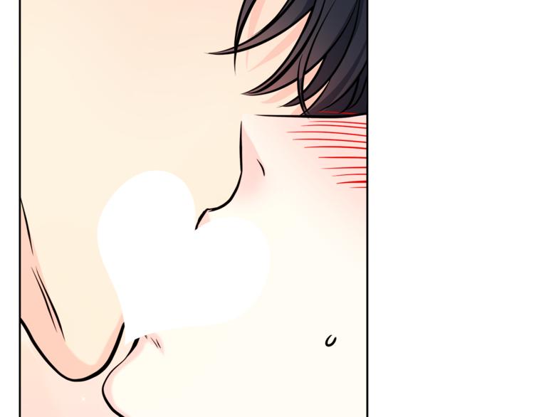 第34话  恍然大悟137