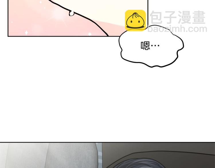 第34话  恍然大悟138