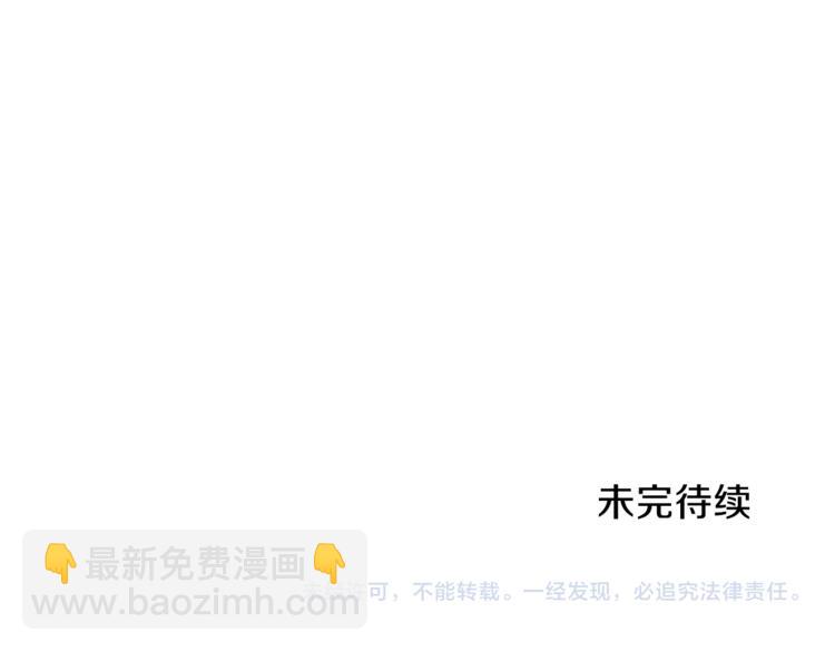 第34话  恍然大悟147
