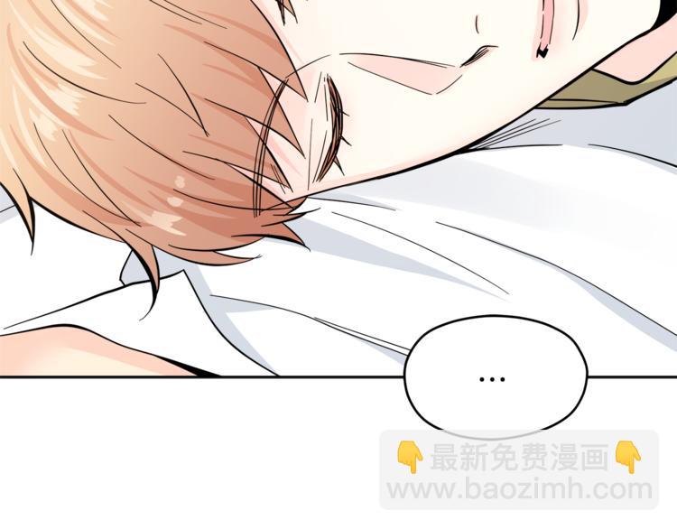 第34话  恍然大悟15