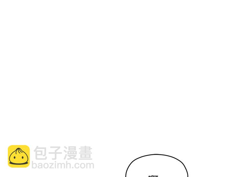 第34话  恍然大悟20