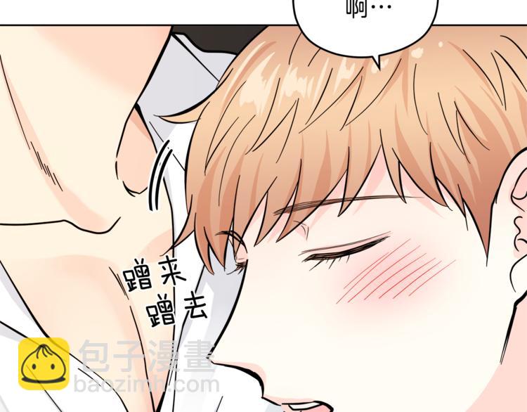 第34话  恍然大悟21