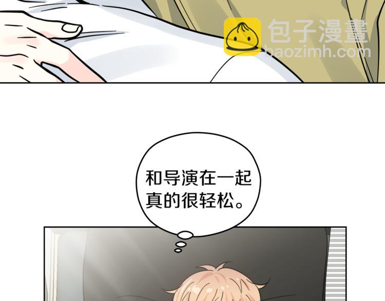 第34话  恍然大悟33