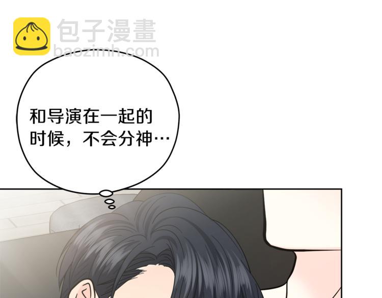 第34话  恍然大悟36