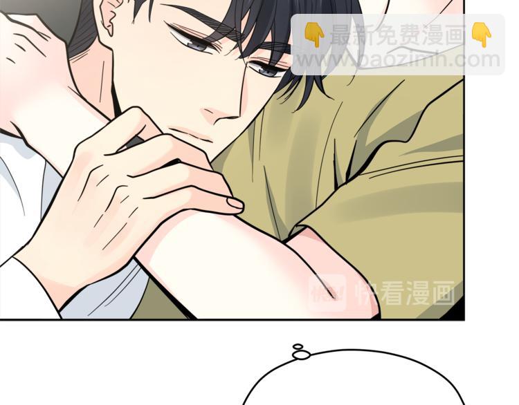 第34话  恍然大悟37