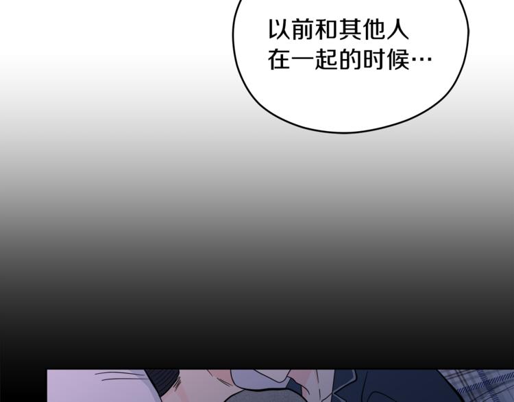 第34话  恍然大悟38