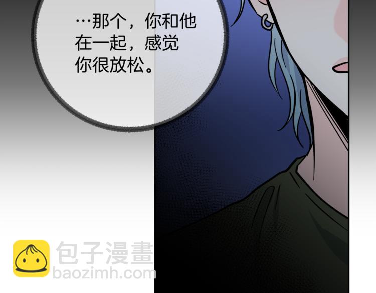 第34话  恍然大悟41