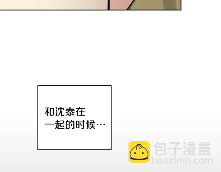 第34话  恍然大悟45