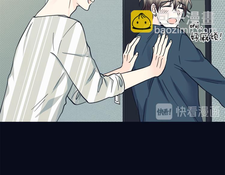 第34话  恍然大悟55