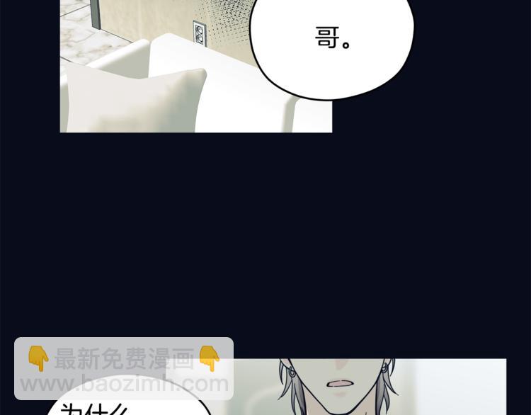 第34话  恍然大悟58