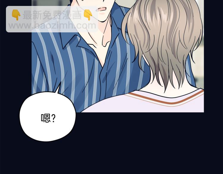 第34话  恍然大悟70