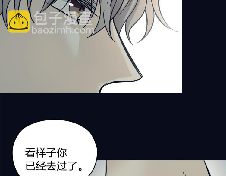 第34话  恍然大悟81