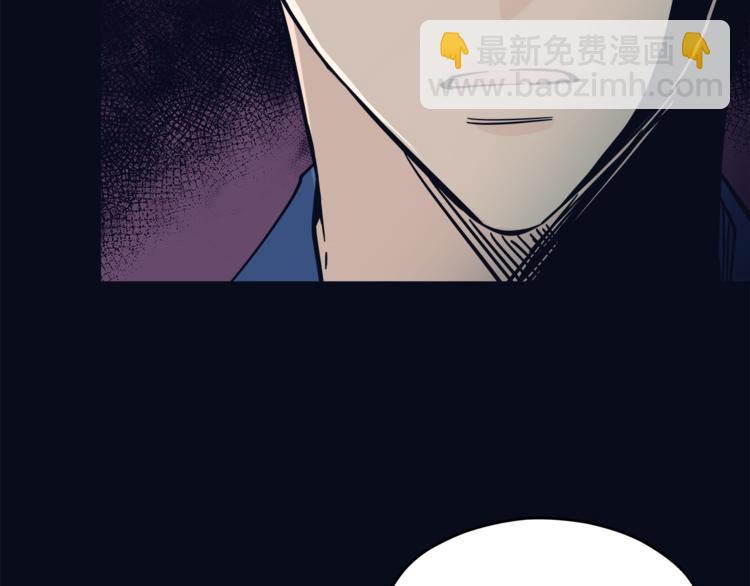 第34话  恍然大悟87