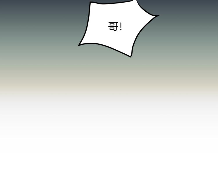 第34话  恍然大悟92