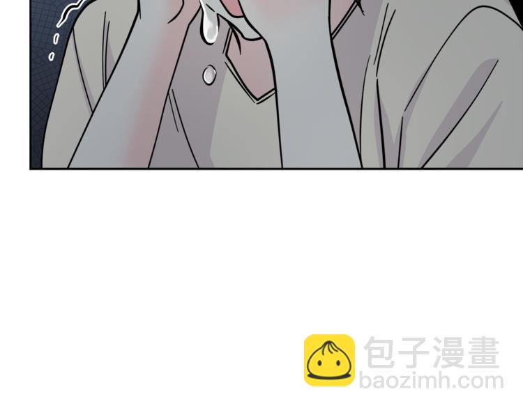 第34话  恍然大悟97