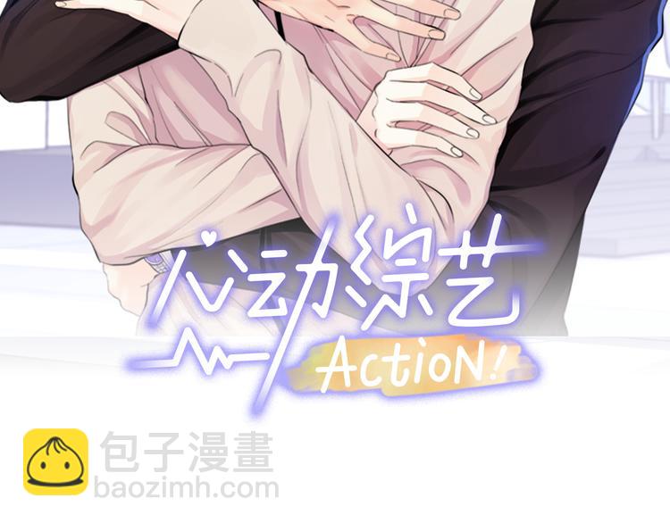 第35话  妈妈查房1