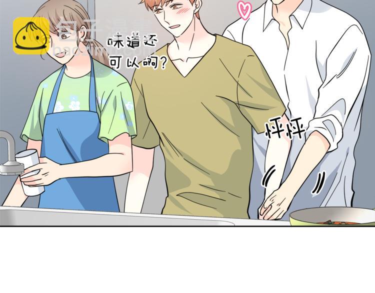 第35话  妈妈查房100