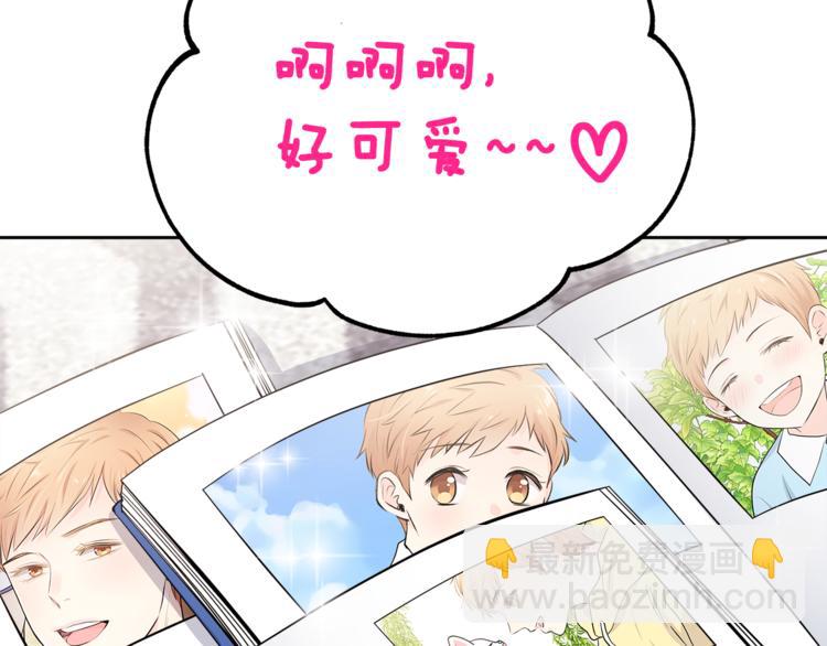 第35话  妈妈查房103
