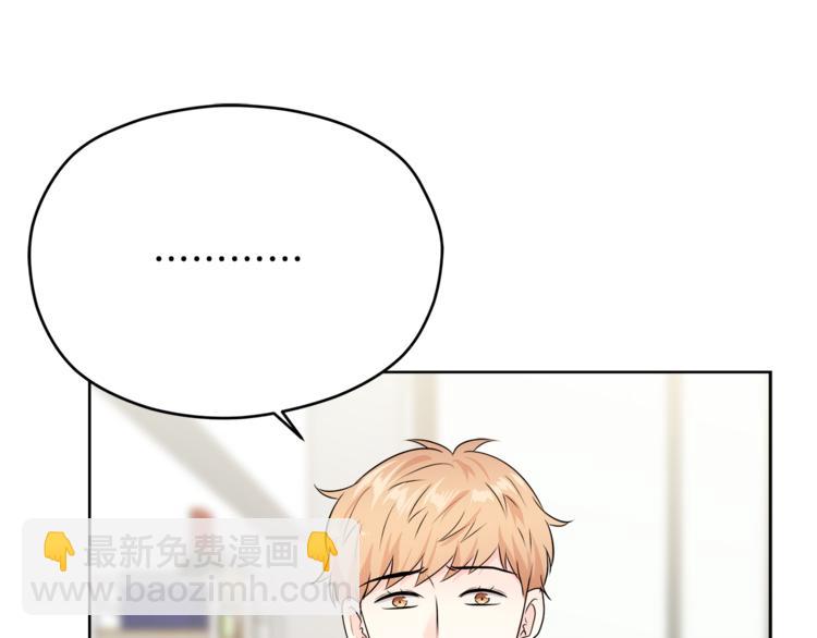 第35话  妈妈查房11
