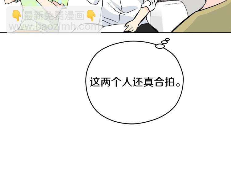 第35话  妈妈查房116