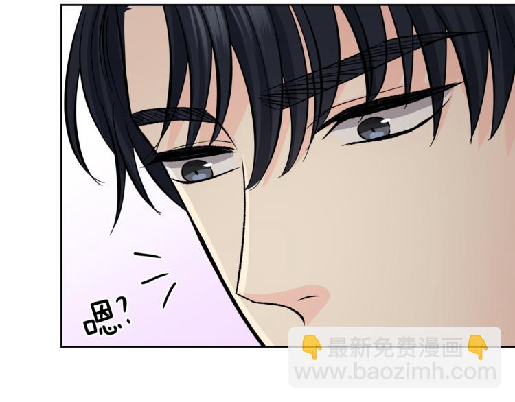 第35话  妈妈查房117