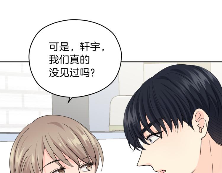 第35话  妈妈查房128