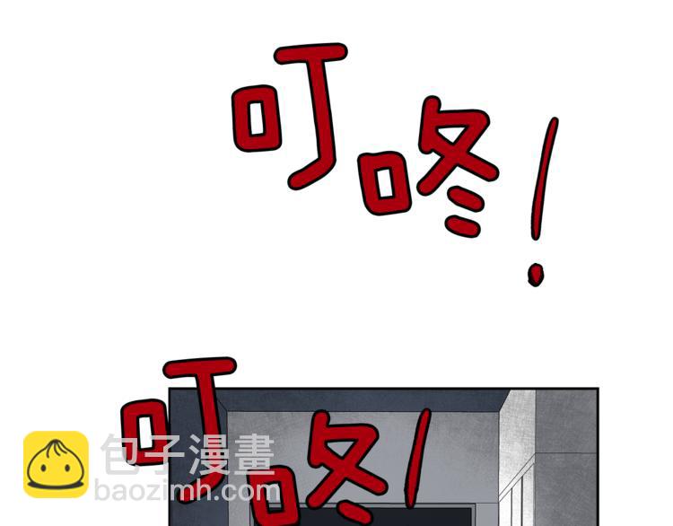 第35话  妈妈查房13