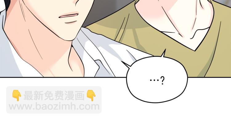 第35话  妈妈查房135
