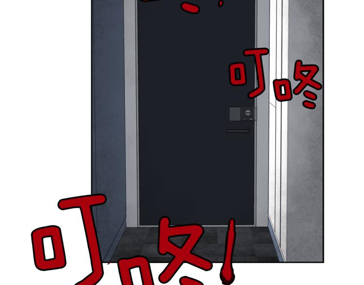 第35话  妈妈查房14