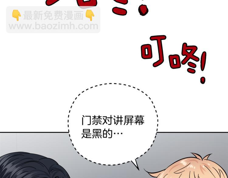 第35话  妈妈查房15