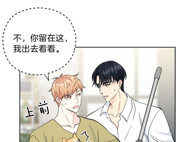第35话  妈妈查房20