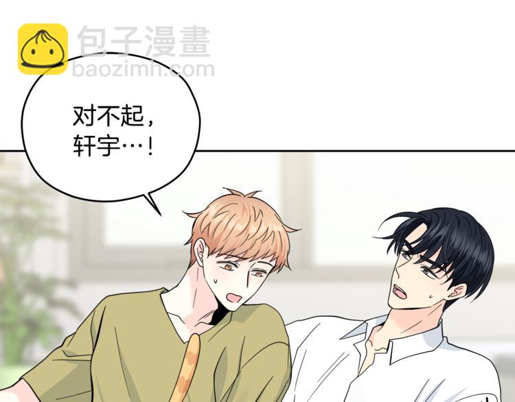 第35话  妈妈查房26