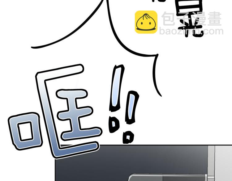 第35话  妈妈查房28