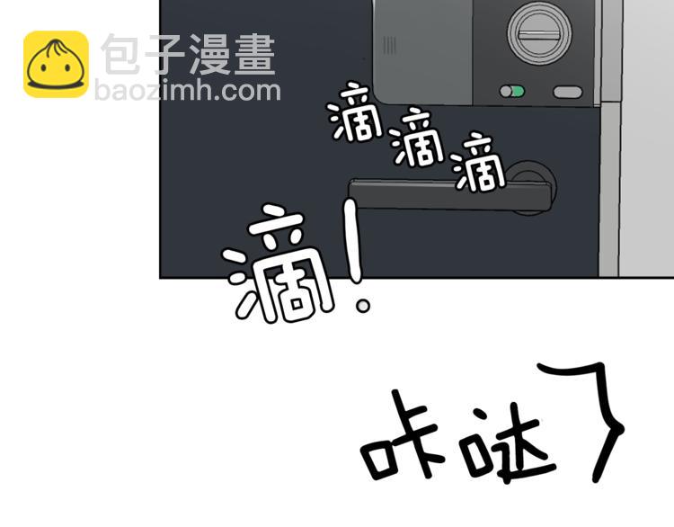 第35话  妈妈查房29