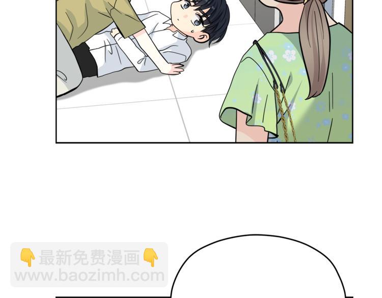 第35话  妈妈查房36