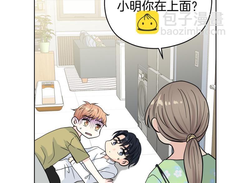 第35话  妈妈查房37