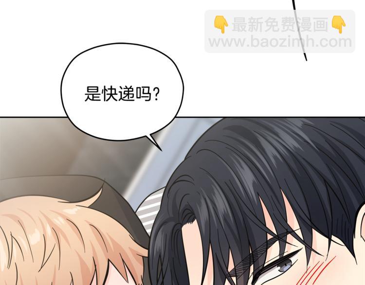 第35话  妈妈查房4