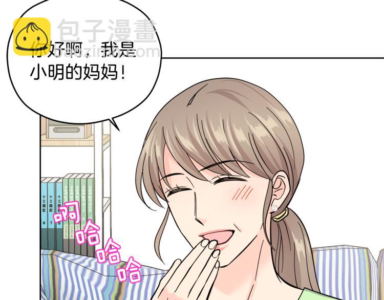 第35话  妈妈查房40
