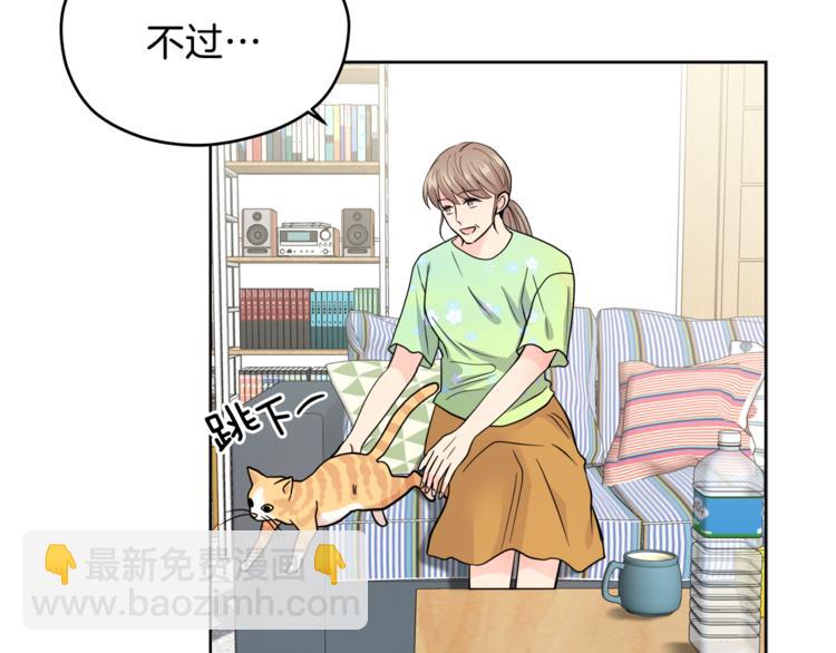 第35话  妈妈查房47