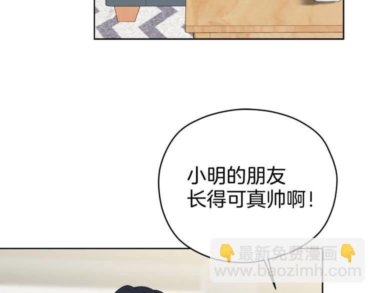 第35话  妈妈查房52
