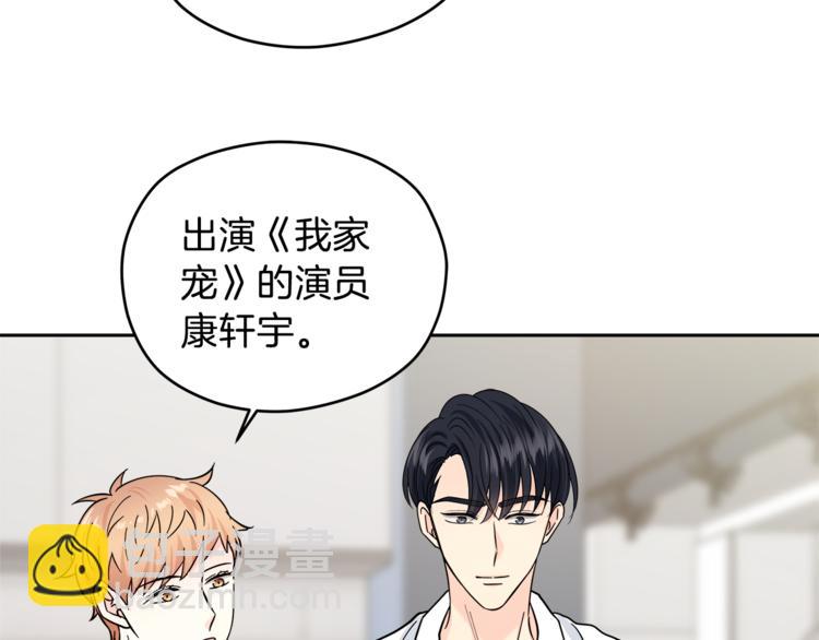 第35话  妈妈查房57