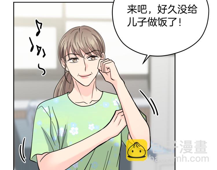 第35话  妈妈查房65