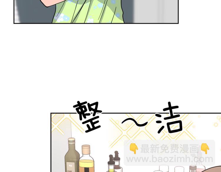 第35话  妈妈查房66