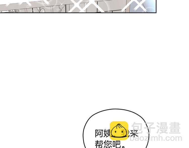 第35话  妈妈查房69