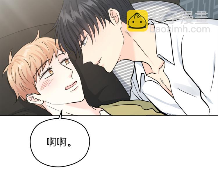 第35话  妈妈查房7