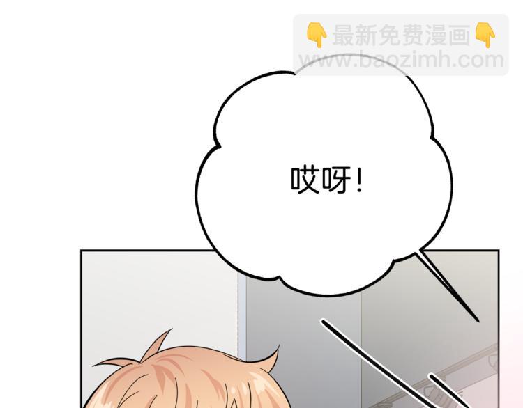 第35话  妈妈查房74